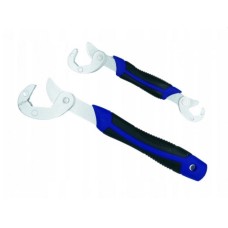 Universal keys 2pcs. Forsage,5023