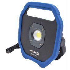 lamp 230V 1100 lm, ASTA, A-GAL8R Items quantity 1 pcs 3700191