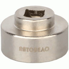 Camshaft adjustment head VAG 1.8 TFSI (AvtoDelo) 41535