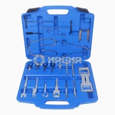 Set of accessories for dismantling radios 46p., in a case, MAGMA, MG50253 Items quantity 46 pcs 7700081