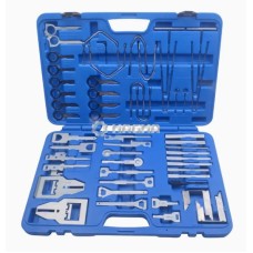 Set of accessories for dismantling radios 52p., in a case, MAGMA, MG50253A Items quantity 52 pcs 7700082